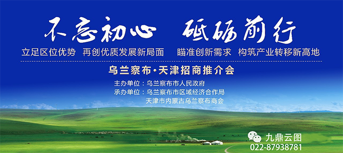微信圖片_20190304084228.png